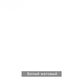 ВИРТОН 1 Тумба ТВ закрытая в Южноуральске - yuzhnouralsk.ok-mebel.com | фото 10