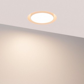 Встраиваемый светильник Arlight ARCLOOP 051584 в Южноуральске - yuzhnouralsk.ok-mebel.com | фото 3
