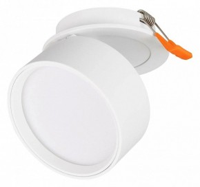Встраиваемый светильник Arlight POT 045780 в Южноуральске - yuzhnouralsk.ok-mebel.com | фото