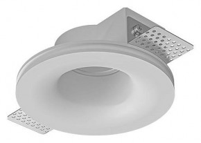 Встраиваемый светильник Arte Lamp Invisible A9282PL-1WH в Южноуральске - yuzhnouralsk.ok-mebel.com | фото