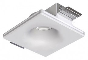 Встраиваемый светильник Arte Lamp Invisible A9283PL-1WH в Южноуральске - yuzhnouralsk.ok-mebel.com | фото