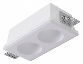 Встраиваемый светильник Arte Lamp Invisible A9286PL-2WH в Южноуральске - yuzhnouralsk.ok-mebel.com | фото