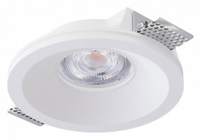 Встраиваемый светильник Arte Lamp Invisible A9287PL-1WH в Южноуральске - yuzhnouralsk.ok-mebel.com | фото