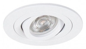 Встраиваемый светильник Arte Lamp Tarf Mini A2067PL-1WH в Южноуральске - yuzhnouralsk.ok-mebel.com | фото 2
