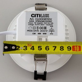 Встраиваемый светильник Citilux Акви CLD008110V в Южноуральске - yuzhnouralsk.ok-mebel.com | фото 15