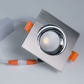 Встраиваемый светильник Citilux Альфа CLD001KNW5 в Южноуральске - yuzhnouralsk.ok-mebel.com | фото 3
