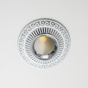 Встраиваемый светильник Citilux Боска CLD041NW1 в Южноуральске - yuzhnouralsk.ok-mebel.com | фото 6