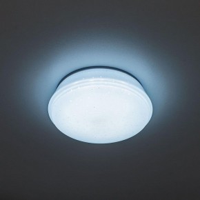 Встраиваемый светильник Citilux Дельта CLD6008Nz в Южноуральске - yuzhnouralsk.ok-mebel.com | фото 5