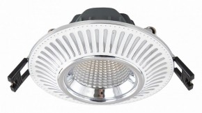 Встраиваемый светильник Citilux Дзета CLD042NW1 в Южноуральске - yuzhnouralsk.ok-mebel.com | фото 2