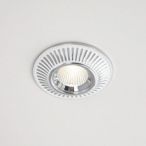 Встраиваемый светильник Citilux Дзета CLD042NW1 в Южноуральске - yuzhnouralsk.ok-mebel.com | фото 3