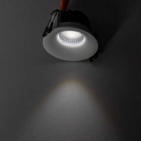 Встраиваемый светильник Citilux Гамма CLD004NW0 в Южноуральске - yuzhnouralsk.ok-mebel.com | фото 12