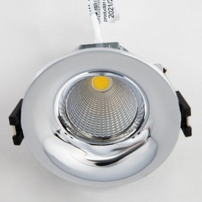 Встраиваемый светильник Citilux Гамма CLD004NW1 в Южноуральске - yuzhnouralsk.ok-mebel.com | фото 3