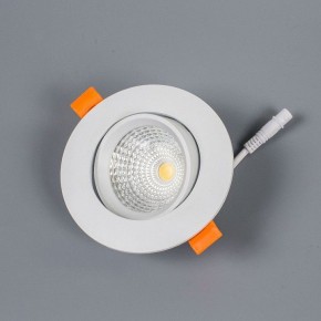 Встраиваемый светильник Citilux Каппа CLD0055N в Южноуральске - yuzhnouralsk.ok-mebel.com | фото 2