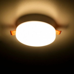 Встраиваемый светильник Citilux Вега CLD5310W в Южноуральске - yuzhnouralsk.ok-mebel.com | фото 12