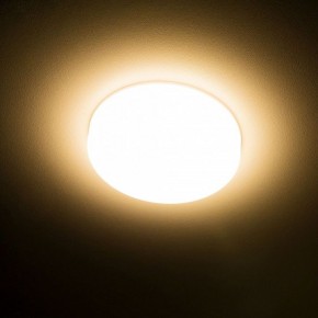 Встраиваемый светильник Citilux Вега CLD5310W в Южноуральске - yuzhnouralsk.ok-mebel.com | фото 15