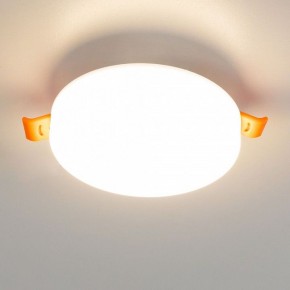 Встраиваемый светильник Citilux Вега CLD5310W в Южноуральске - yuzhnouralsk.ok-mebel.com | фото 5