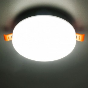 Встраиваемый светильник Citilux Вега CLD5315N в Южноуральске - yuzhnouralsk.ok-mebel.com | фото 7