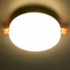Встраиваемый светильник Citilux Вега CLD5315W в Южноуральске - yuzhnouralsk.ok-mebel.com | фото 10