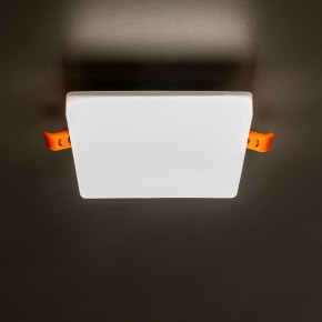 Встраиваемый светильник Citilux Вега CLD53K10N в Южноуральске - yuzhnouralsk.ok-mebel.com | фото 12