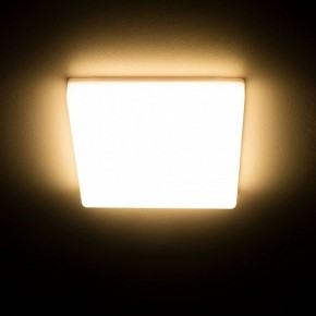 Встраиваемый светильник Citilux Вега CLD53K10W в Южноуральске - yuzhnouralsk.ok-mebel.com | фото 16