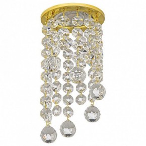 Встраиваемый светильник Dio D’Arte Osimo Gold Osimo GU10.5.14.8.215 G в Южноуральске - yuzhnouralsk.ok-mebel.com | фото