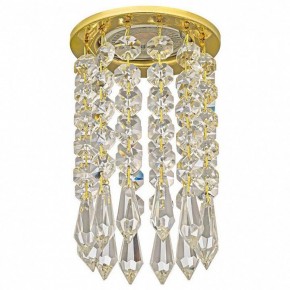Встраиваемый светильник Dio D’Arte Osimo Gold Osimo GU10.5.14.8.221 G в Южноуральске - yuzhnouralsk.ok-mebel.com | фото