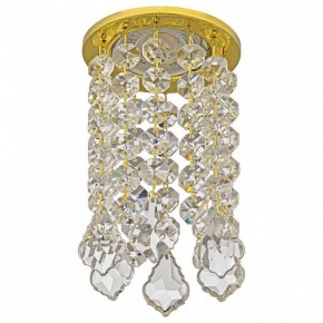 Встраиваемый светильник Dio D’Arte Osimo Gold Osimo GU10.5.14.8.222 G в Южноуральске - yuzhnouralsk.ok-mebel.com | фото