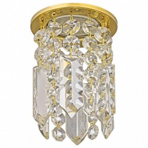 Встраиваемый светильник Dio D’Arte Osimo Gold Osimo GU10.5.14.8.223 G в Южноуральске - yuzhnouralsk.ok-mebel.com | фото