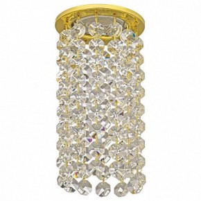 Встраиваемый светильник Dio D’Arte Osimo Gold Osimo GU10.5.14.8.710 G в Южноуральске - yuzhnouralsk.ok-mebel.com | фото
