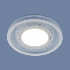 Встраиваемый светильник Elektrostandard 70204 a049337 в Южноуральске - yuzhnouralsk.ok-mebel.com | фото 4