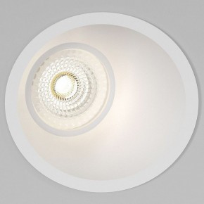 Встраиваемый светильник Elektrostandard Side 25059/01 в Южноуральске - yuzhnouralsk.ok-mebel.com | фото