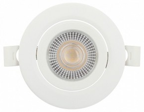 Встраиваемый светильник Эра  KL LED 25A-5 4K WH в Южноуральске - yuzhnouralsk.ok-mebel.com | фото 3