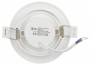 Встраиваемый светильник Эра  KL LED 25A-5 4K WH в Южноуральске - yuzhnouralsk.ok-mebel.com | фото 5