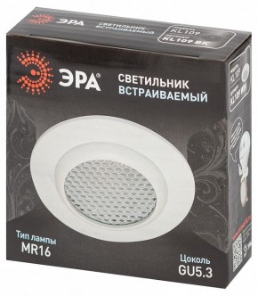 Встраиваемый светильник Эра  KL109 WH в Южноуральске - yuzhnouralsk.ok-mebel.com | фото 7