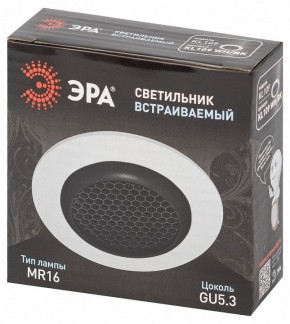 Встраиваемый светильник Эра  KL109 WH/BK в Южноуральске - yuzhnouralsk.ok-mebel.com | фото 7