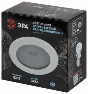 Встраиваемый светильник Эра  KL95 WH в Южноуральске - yuzhnouralsk.ok-mebel.com | фото 8