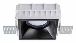 Встраиваемый светильник Lightstar Domino G214507 в Южноуральске - yuzhnouralsk.ok-mebel.com | фото