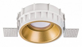 Встраиваемый светильник Lightstar Domino G214603 в Южноуральске - yuzhnouralsk.ok-mebel.com | фото