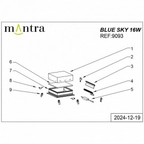 Встраиваемый светильник Mantra Blue Sky 9093 в Южноуральске - yuzhnouralsk.ok-mebel.com | фото 4