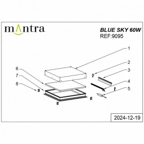 Встраиваемый светильник Mantra Blue Sky 9095 в Южноуральске - yuzhnouralsk.ok-mebel.com | фото 5