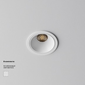 Встраиваемый светильник Maytoni Alfa LED DL043-01-10W3K-RD-W-1 в Южноуральске - yuzhnouralsk.ok-mebel.com | фото 2