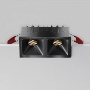 Встраиваемый светильник Maytoni Alfa LED DL043-02-10W3K-SQ-B-1 в Южноуральске - yuzhnouralsk.ok-mebel.com | фото 2