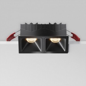 Встраиваемый светильник Maytoni Alfa LED DL043-02-10W3K-SQ-B-1 в Южноуральске - yuzhnouralsk.ok-mebel.com | фото 8