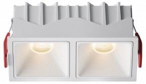 Встраиваемый светильник Maytoni Alfa LED DL043-02-10W3K-SQ-W-1 в Южноуральске - yuzhnouralsk.ok-mebel.com | фото