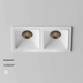Встраиваемый светильник Maytoni Alfa LED DL043-02-10W3K-SQ-W-1 в Южноуральске - yuzhnouralsk.ok-mebel.com | фото 4