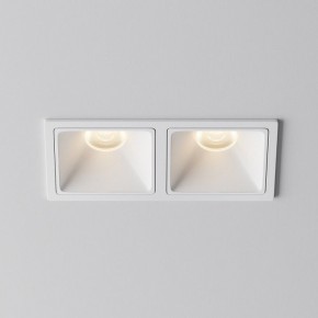 Встраиваемый светильник Maytoni Alfa LED DL043-02-10W3K-SQ-W-1 в Южноуральске - yuzhnouralsk.ok-mebel.com | фото 6