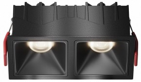 Встраиваемый светильник Maytoni Alfa LED DL043-02-10W4K-SQ-B-1 в Южноуральске - yuzhnouralsk.ok-mebel.com | фото