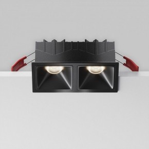Встраиваемый светильник Maytoni Alfa LED DL043-02-10W4K-SQ-B-1 в Южноуральске - yuzhnouralsk.ok-mebel.com | фото 8