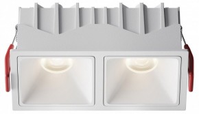 Встраиваемый светильник Maytoni Alfa LED DL043-02-10W4K-SQ-W-1 в Южноуральске - yuzhnouralsk.ok-mebel.com | фото