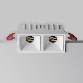 Встраиваемый светильник Maytoni Alfa LED DL043-02-10W4K-SQ-W-1 в Южноуральске - yuzhnouralsk.ok-mebel.com | фото 2